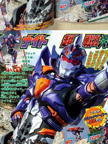 古立特骑士格斗作者最受欢迎作品盘点国漫版