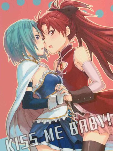 类似KISS ME BABY的宝藏漫画盘点冷门佳作版