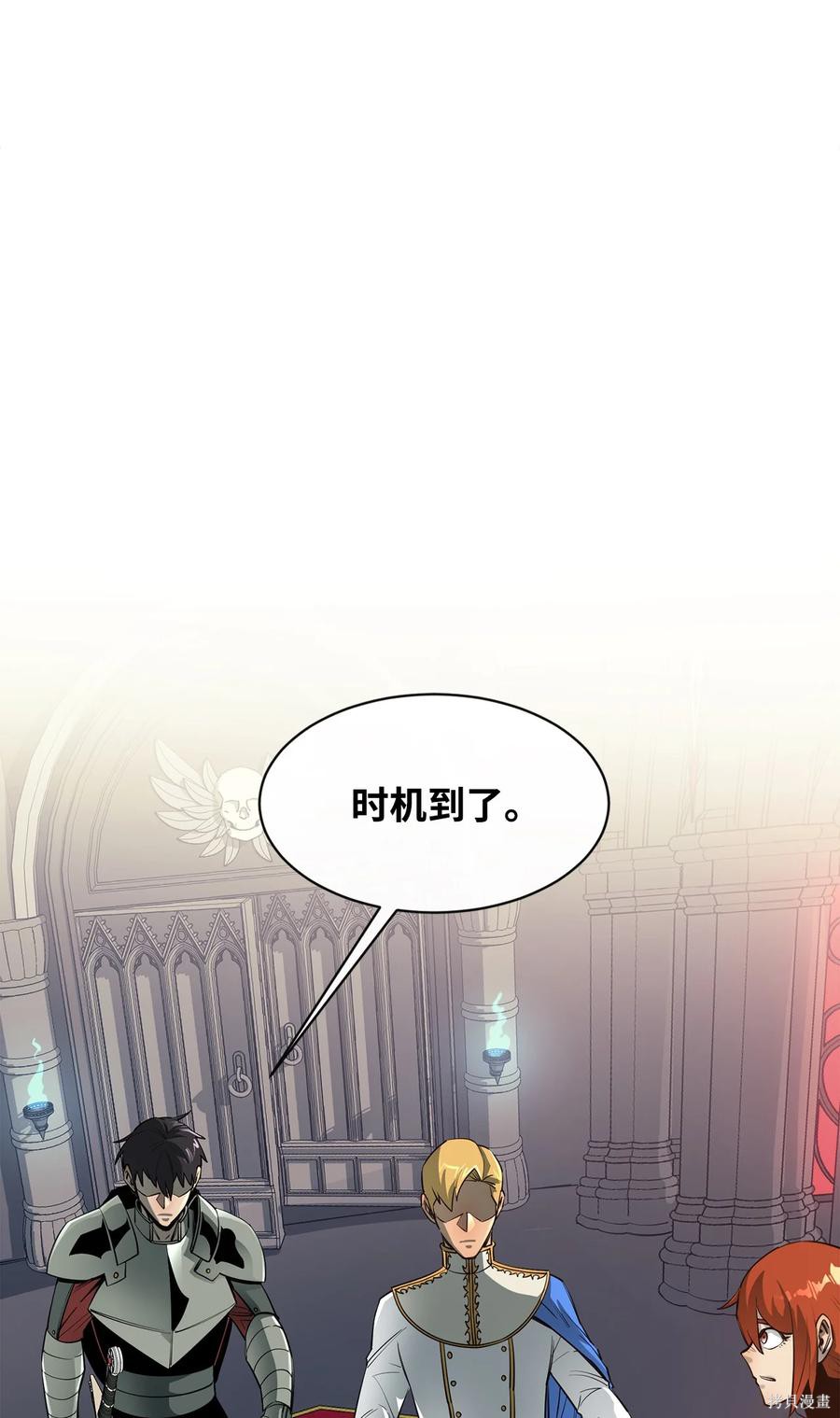 第68页