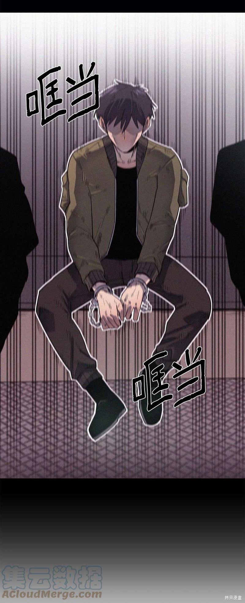 第87页