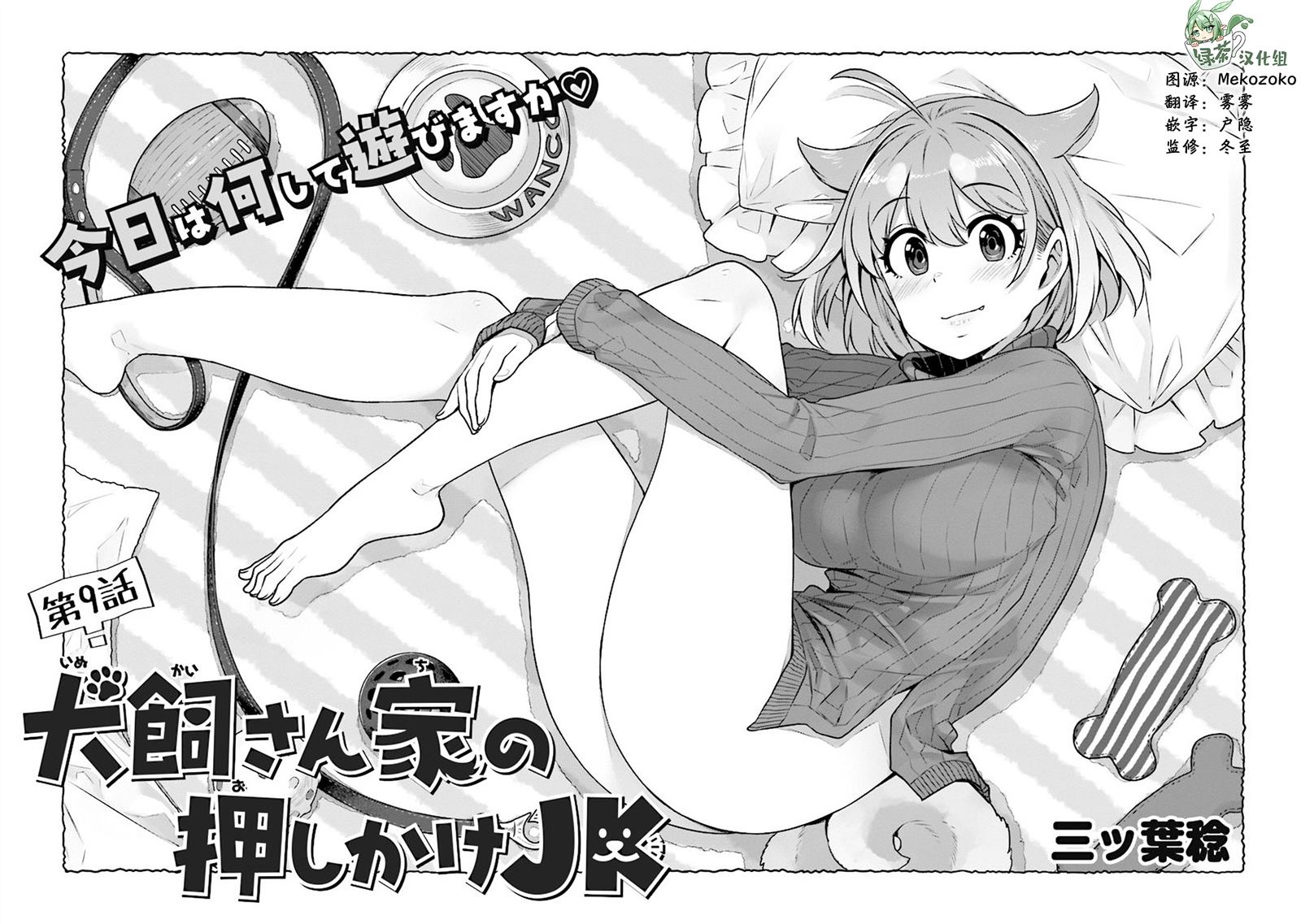 第2页