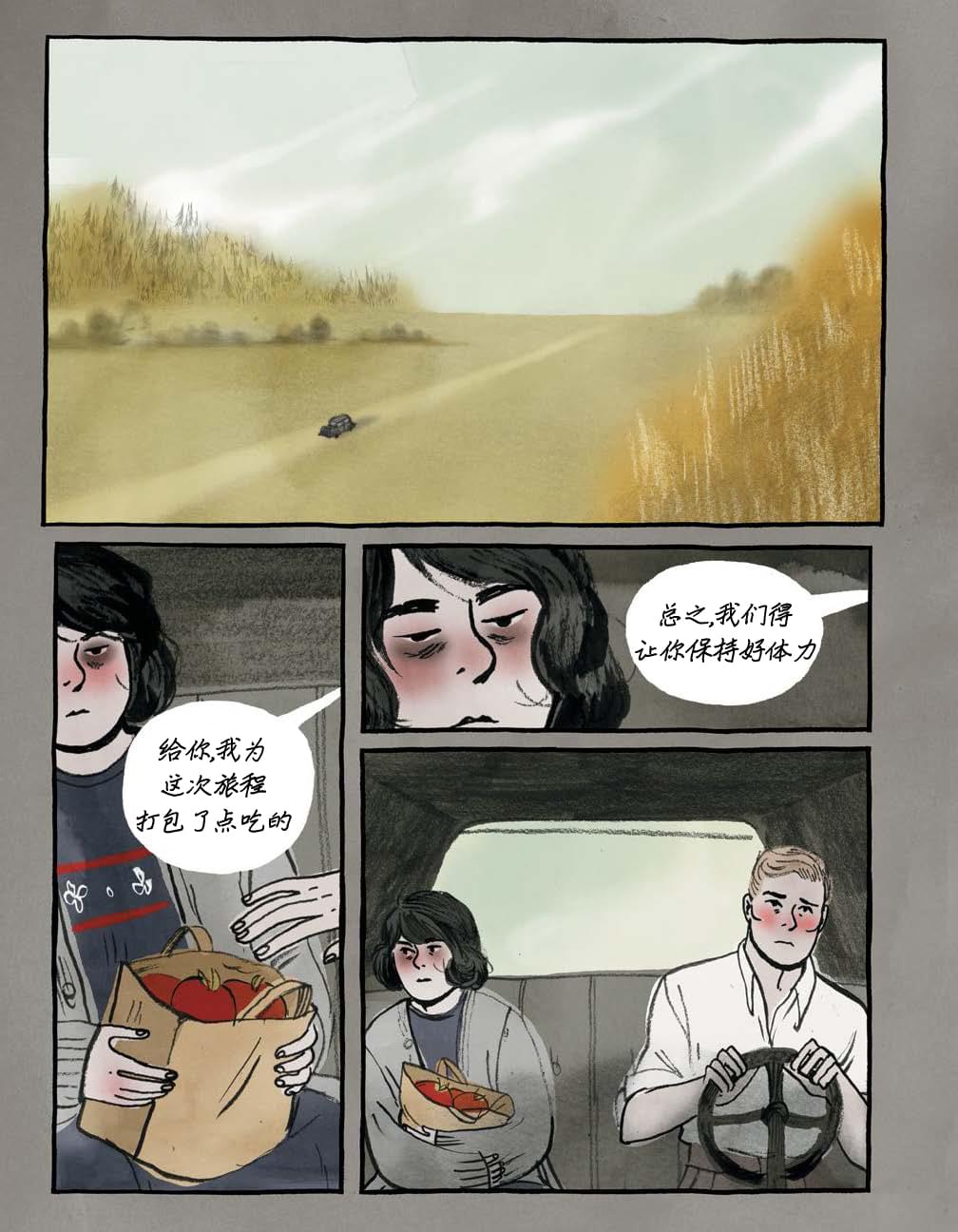 第60页