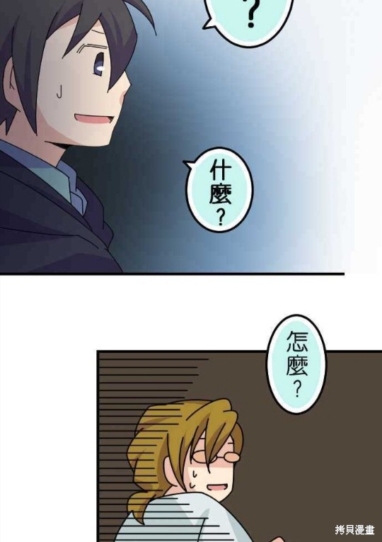 第55页
