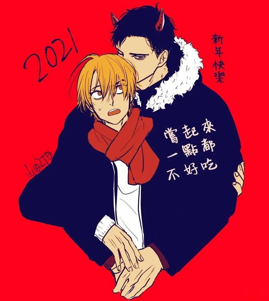 第47页