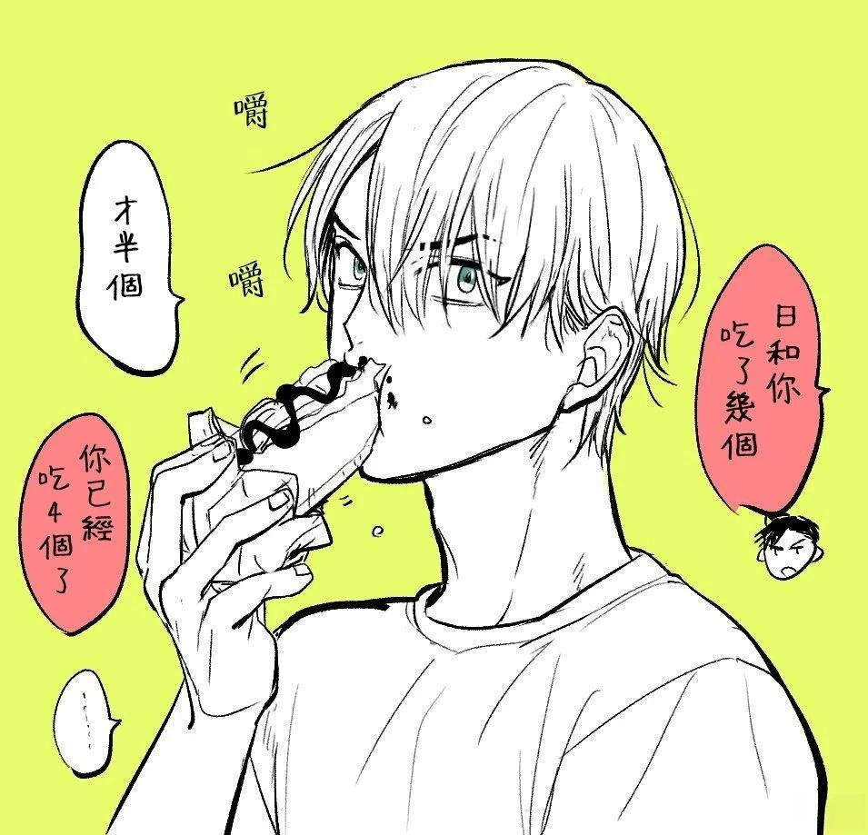 第52页