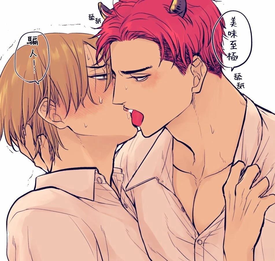第58页