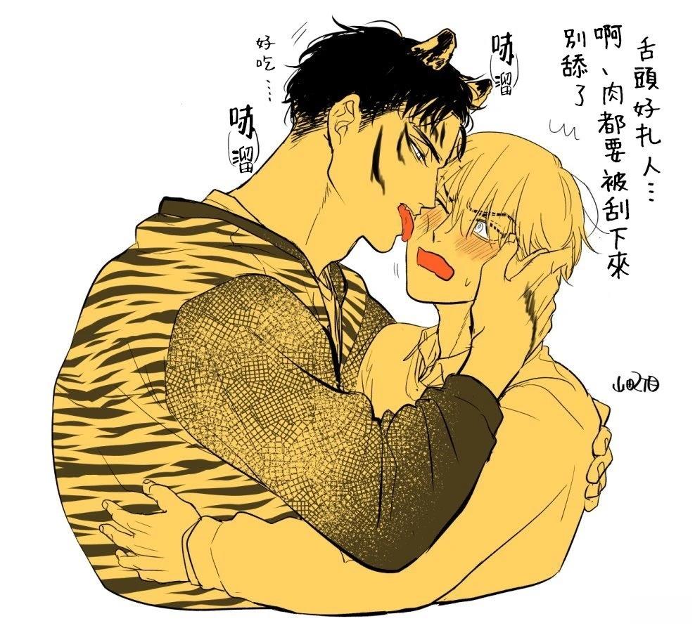 第75页