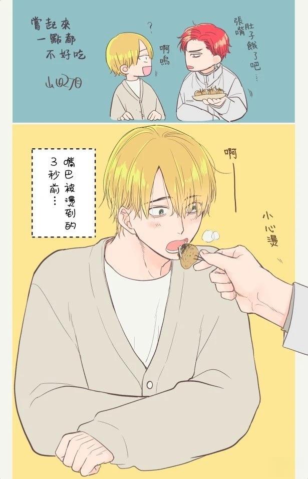 第76页