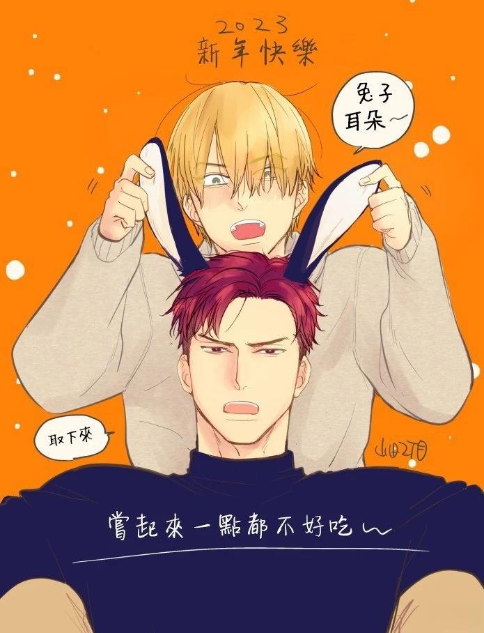第81页