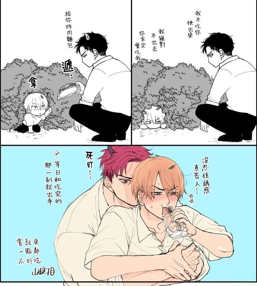 第86页