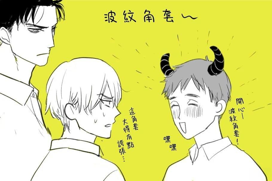 第87页