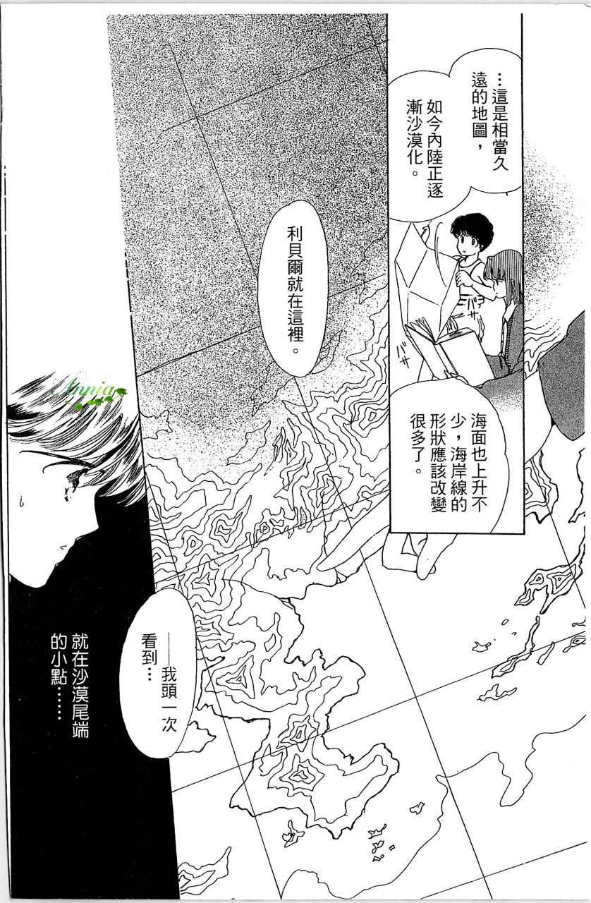 第165页