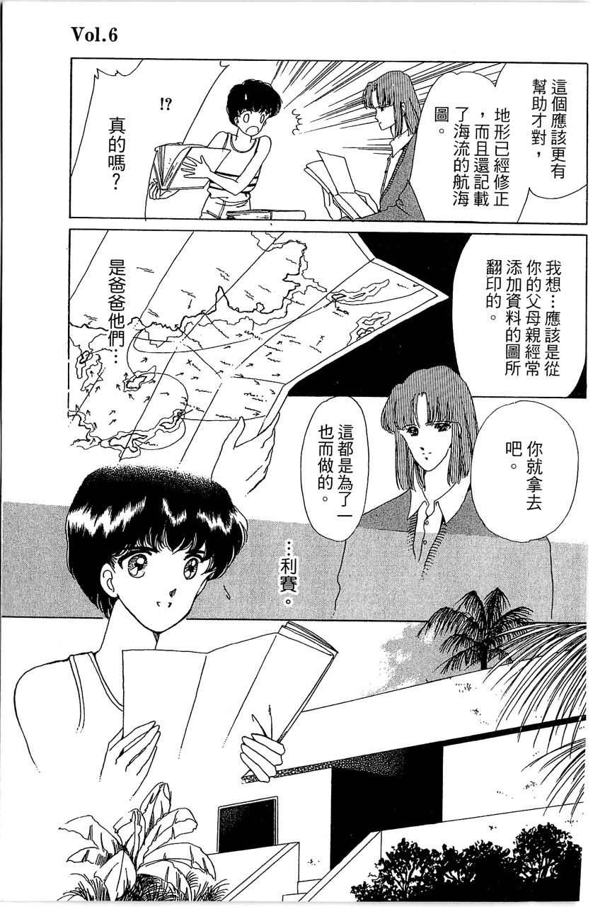 第166页