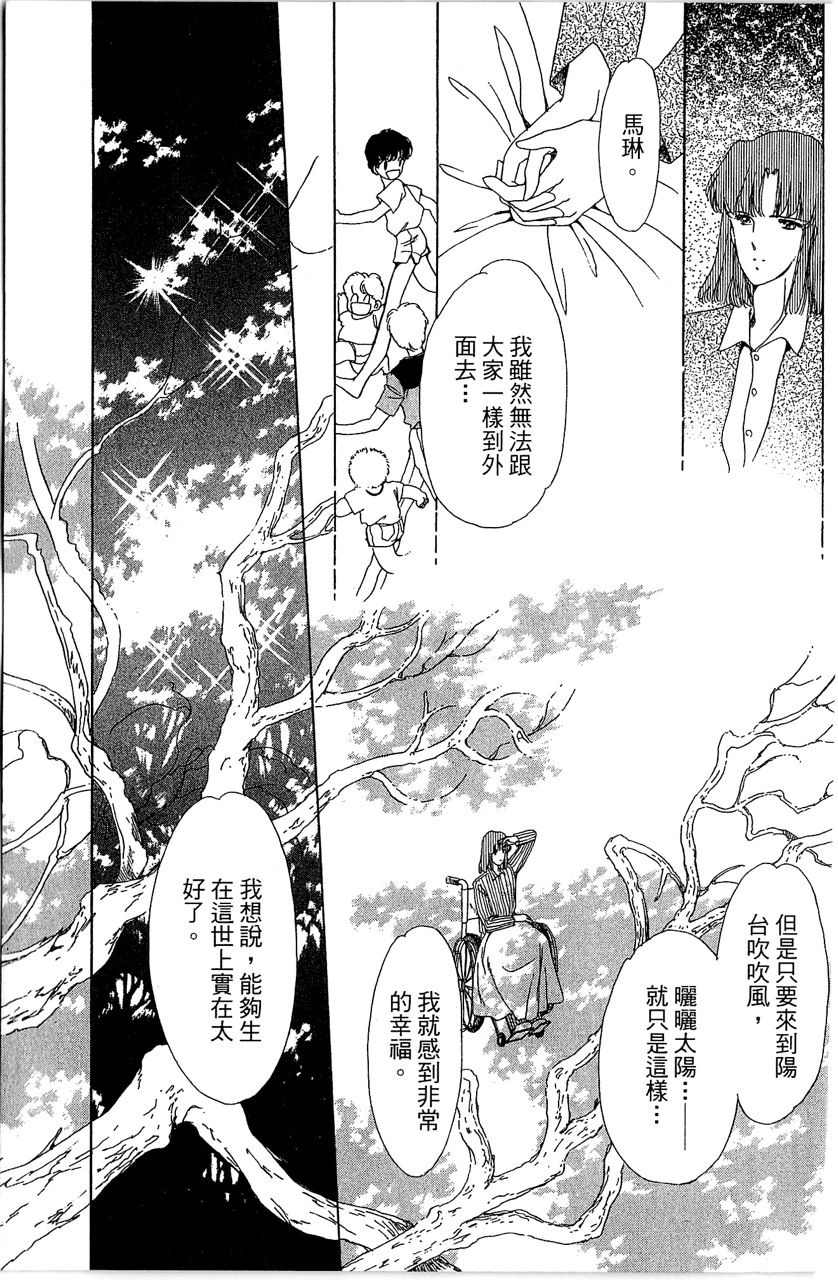 第178页