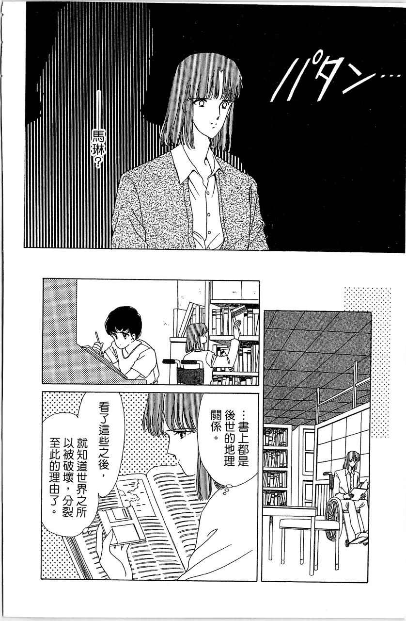 第183页