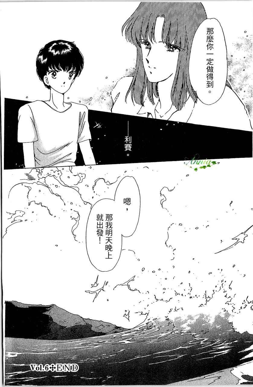 第187页