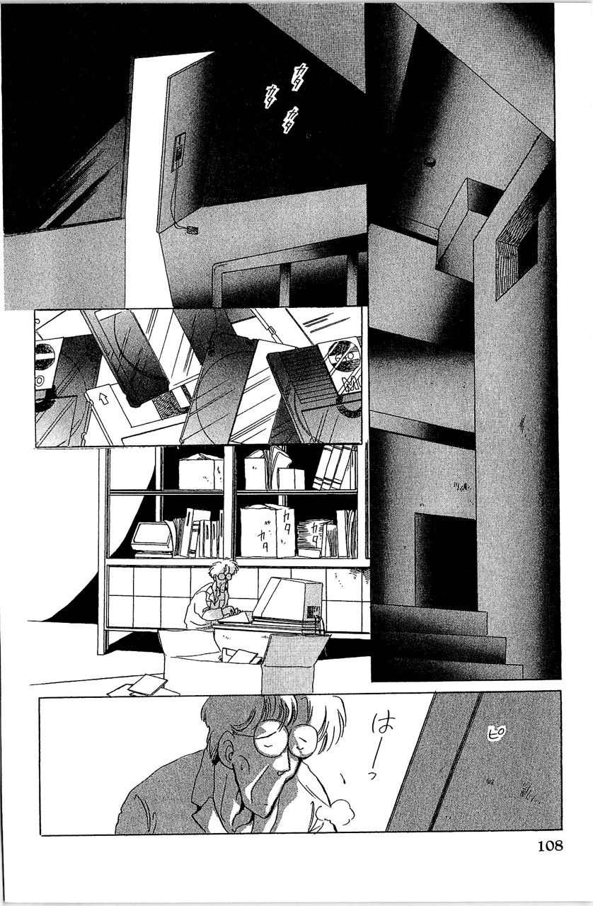 第113页