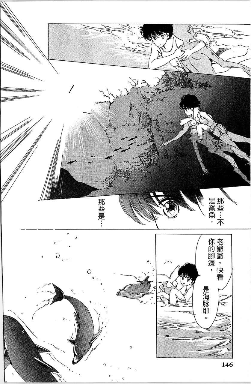 第151页