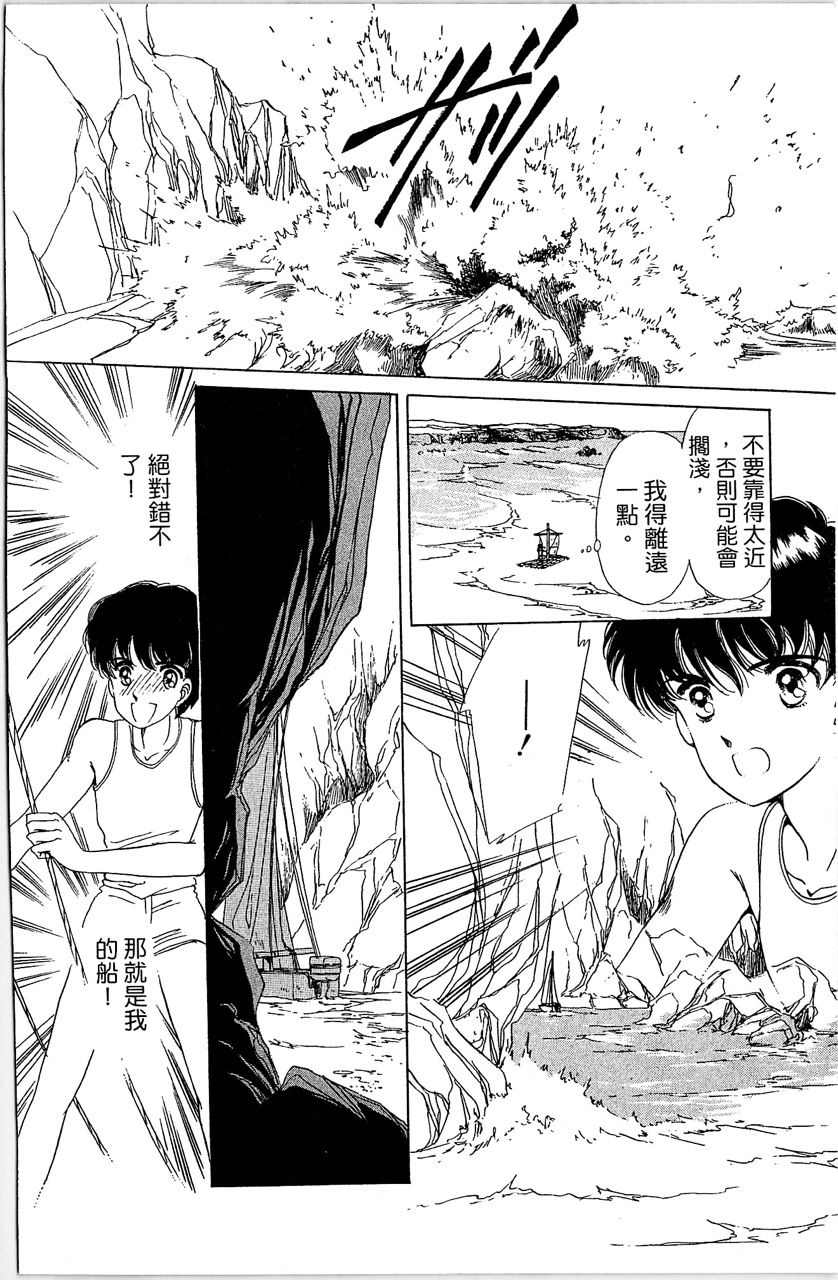 第173页