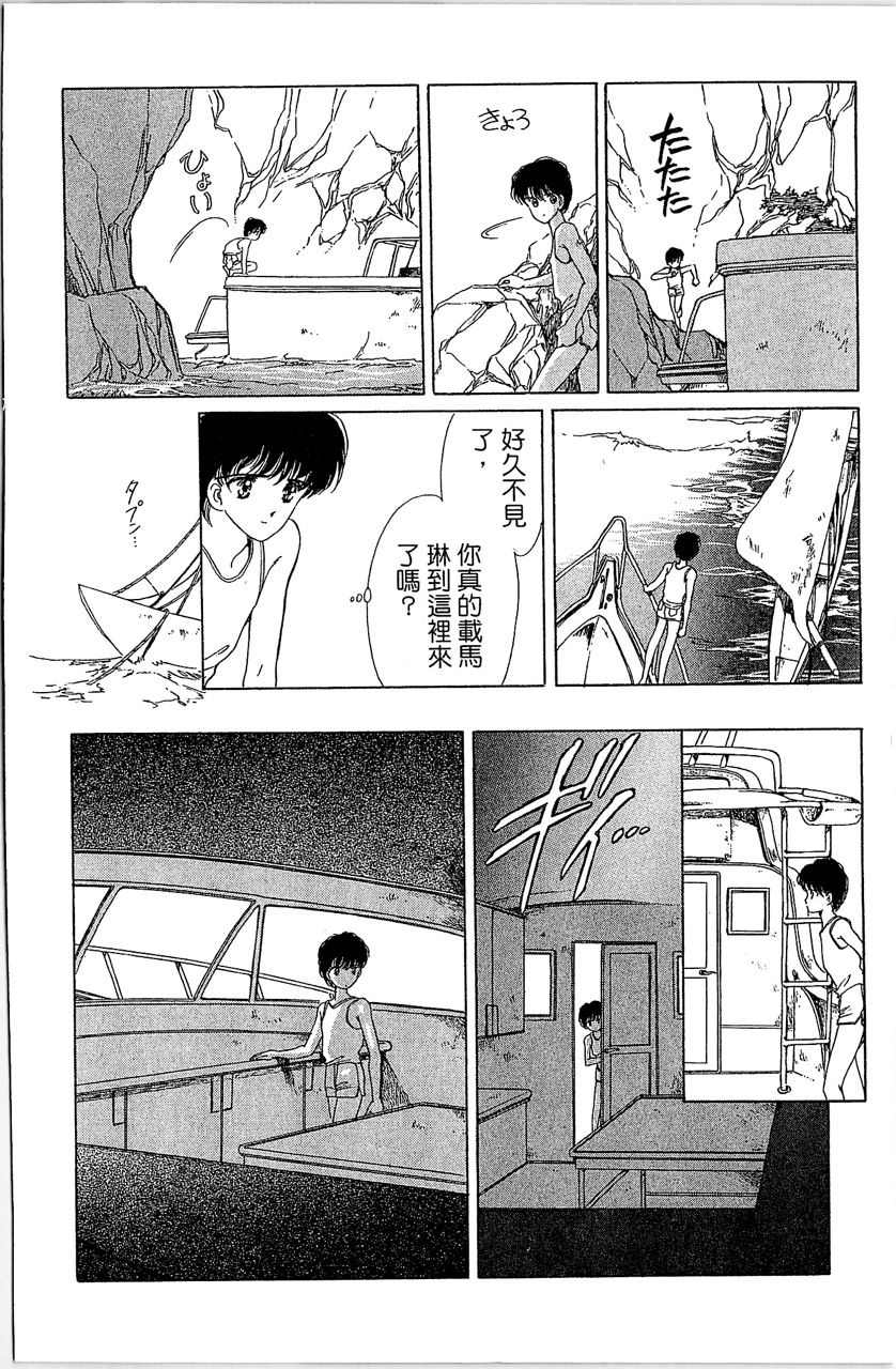 第175页
