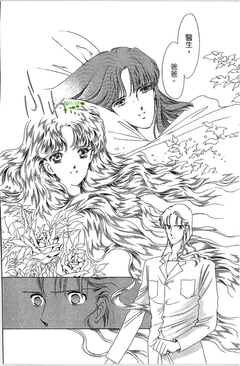 第179页