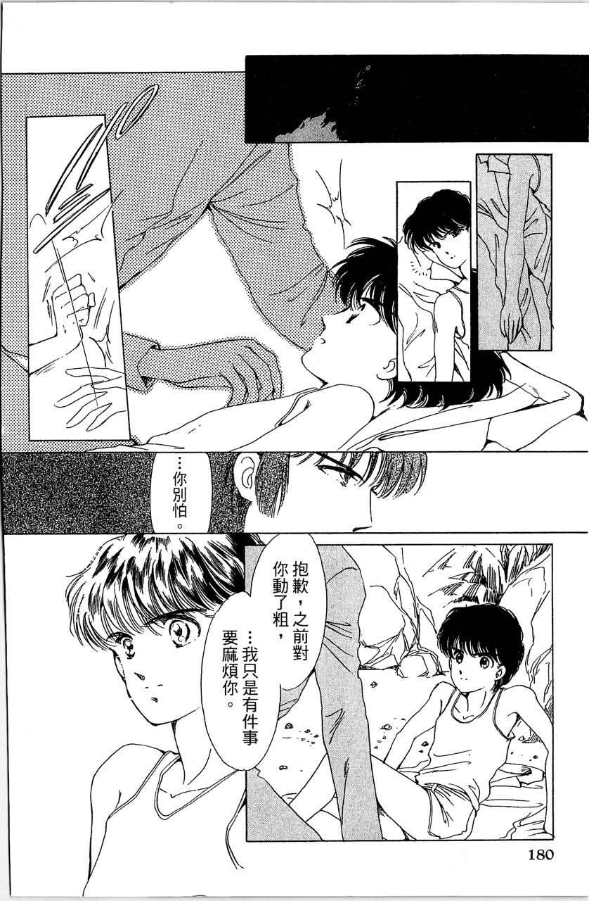 第185页