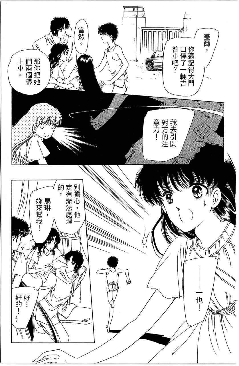 第118页