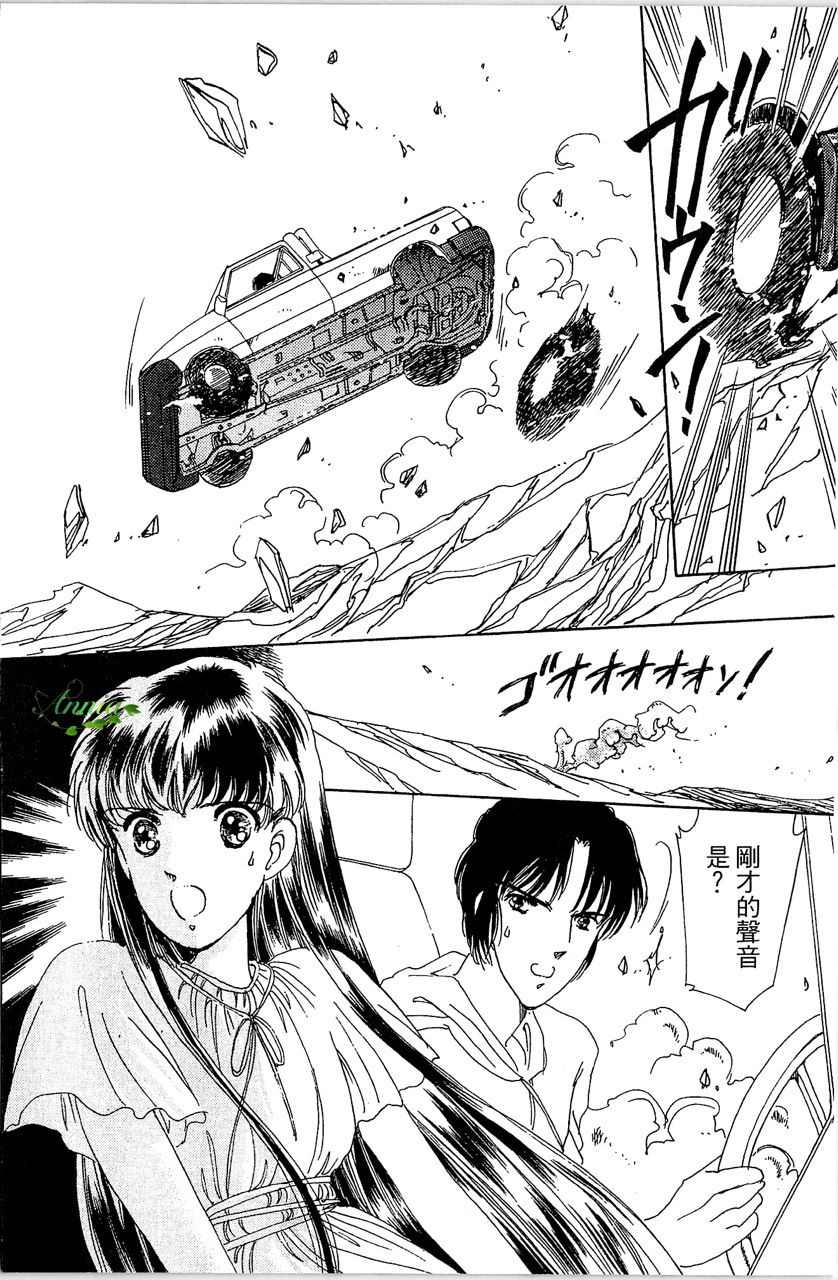 第133页