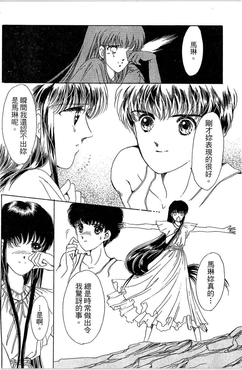 第157页