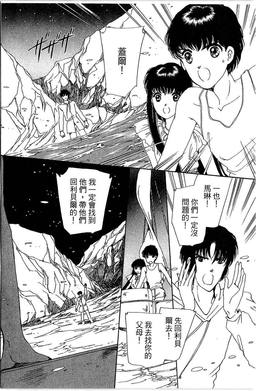 第168页