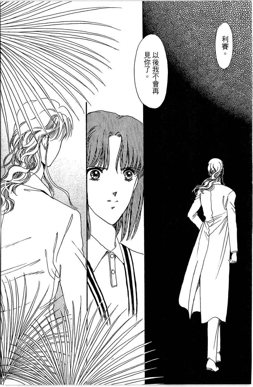第176页