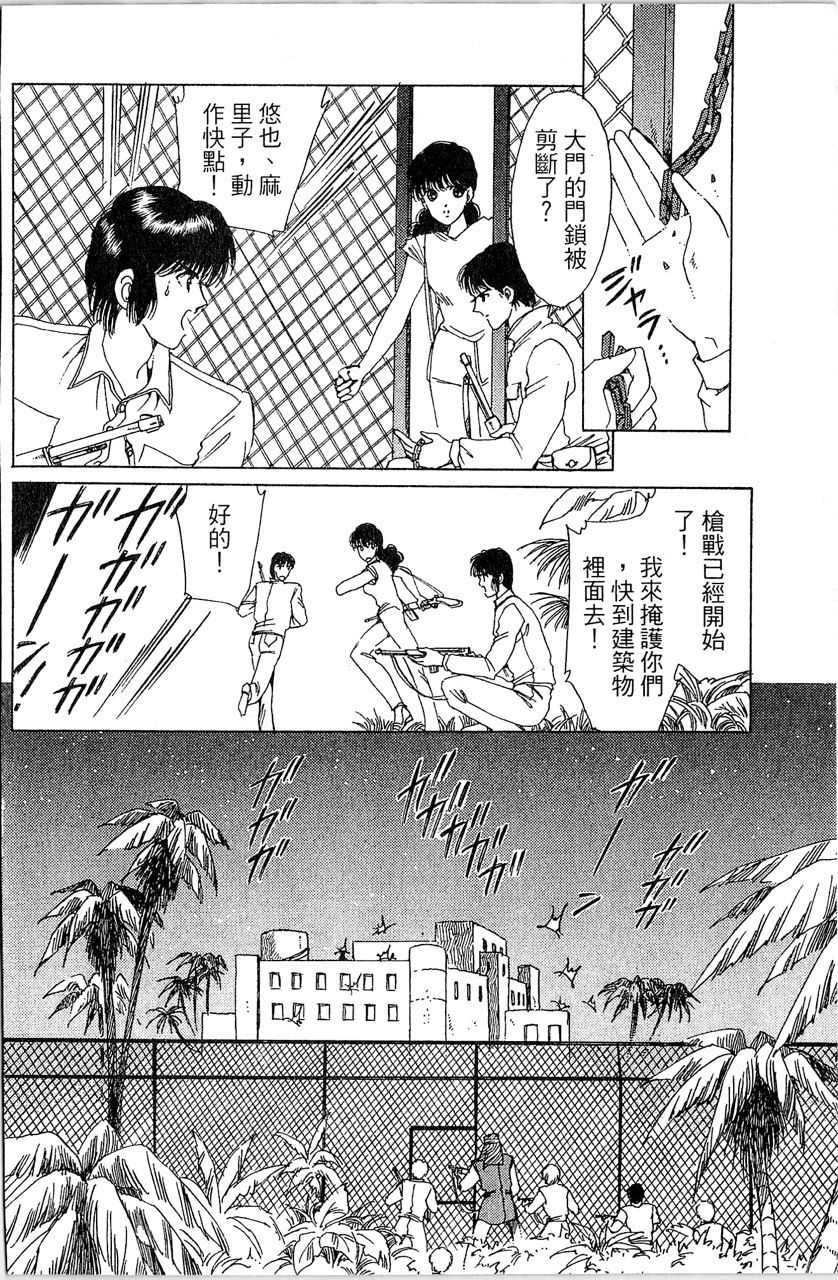 第127页