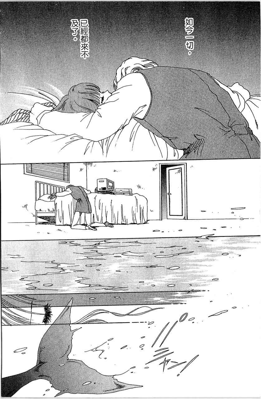 第139页
