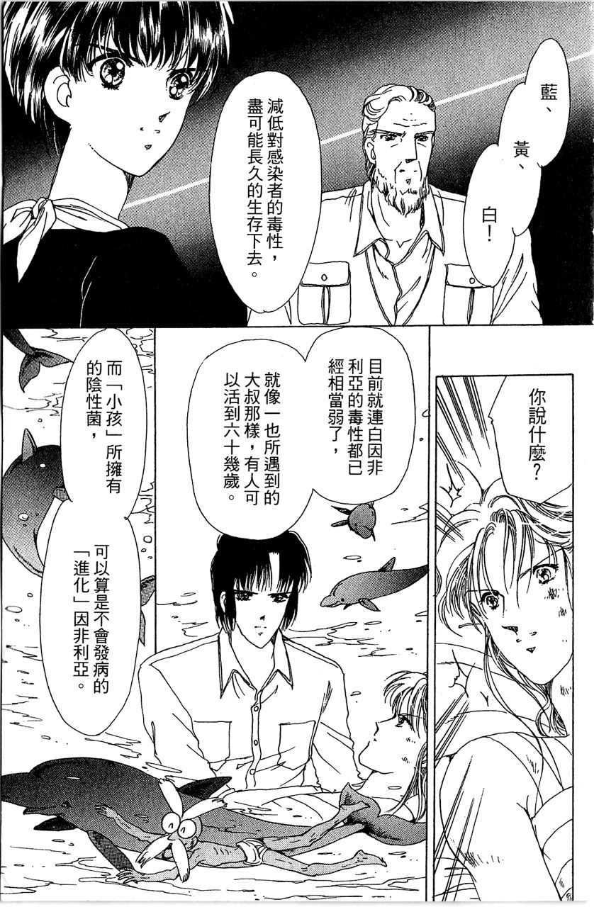 第152页