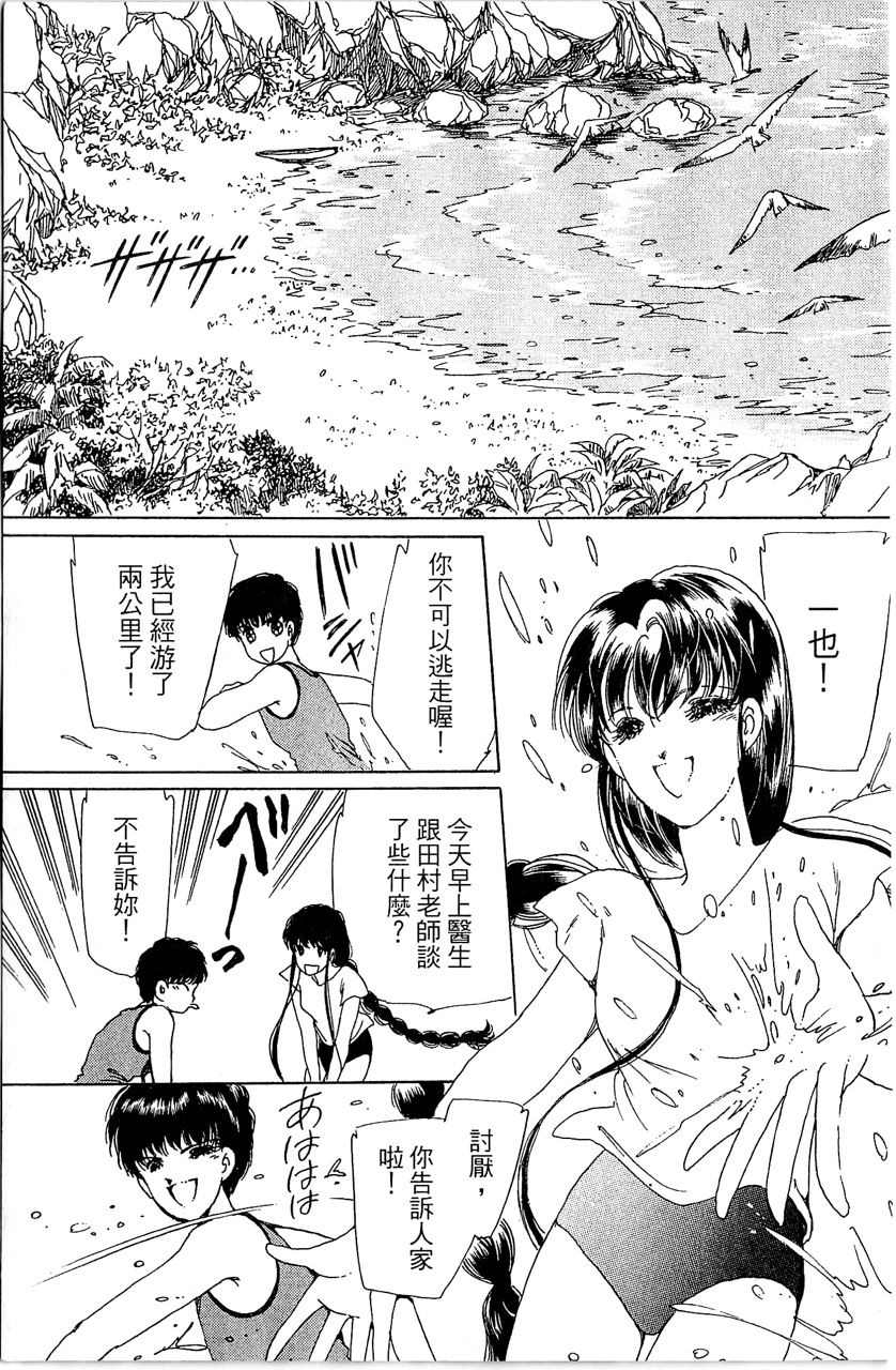 第162页