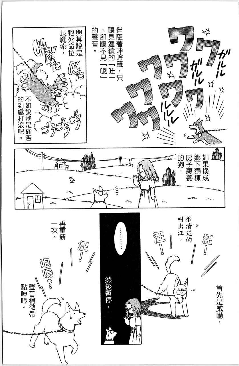 第169页