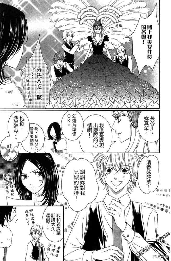 第122页