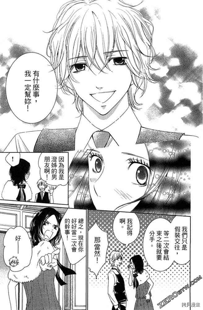 第126页
