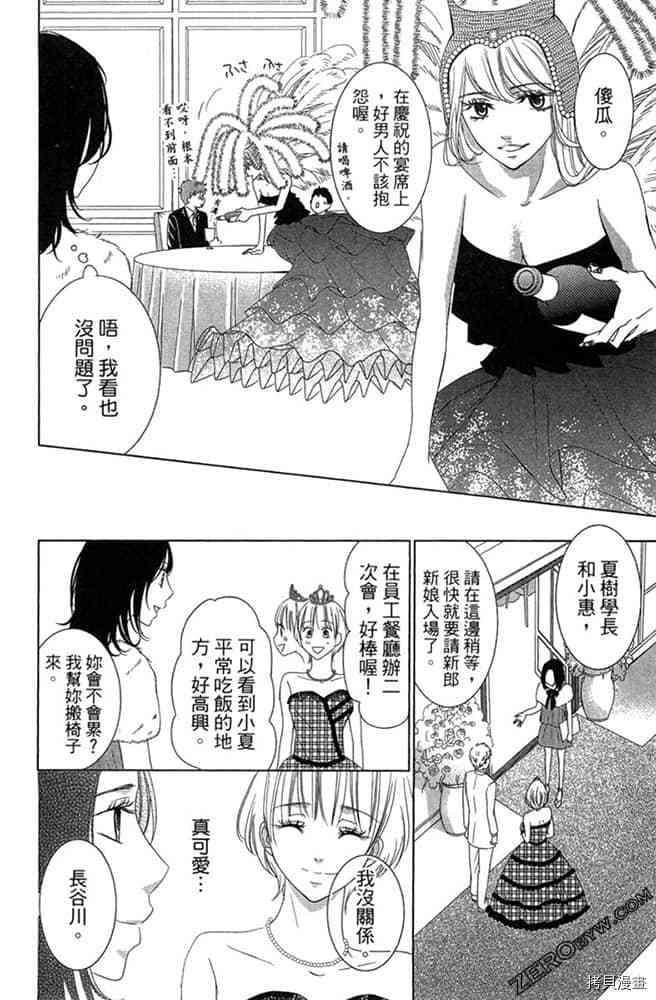 第129页