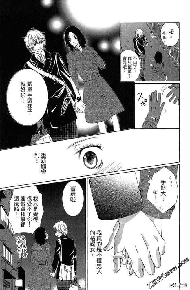 第134页