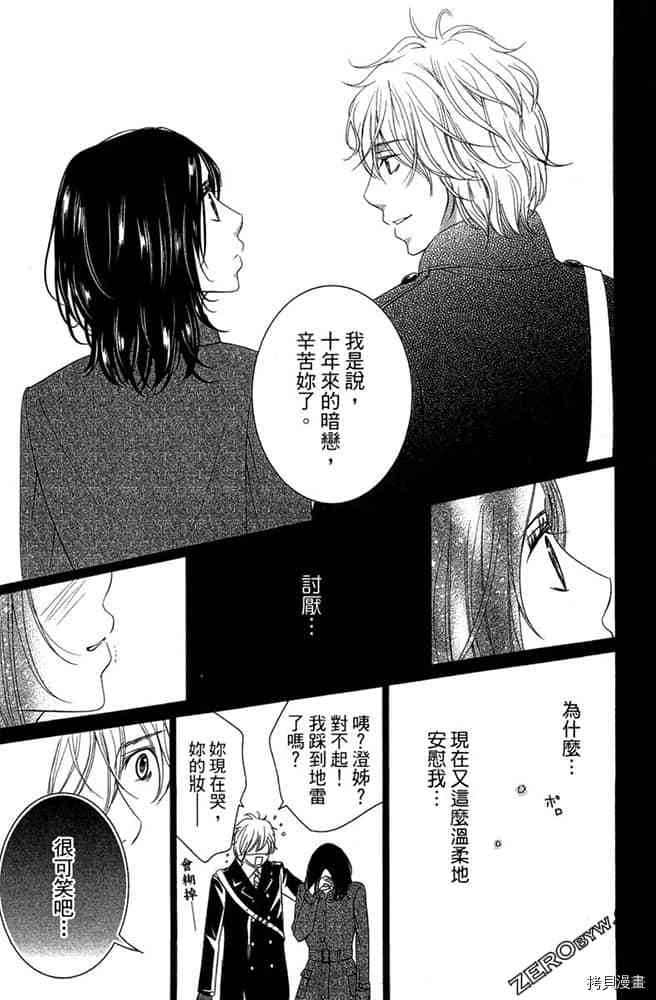 第136页