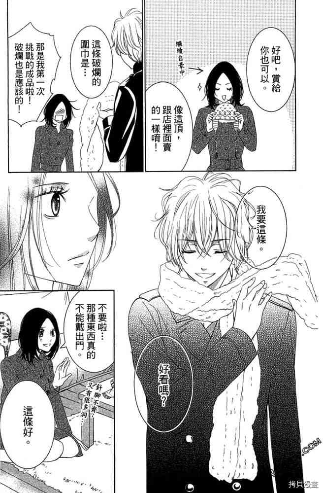 第144页