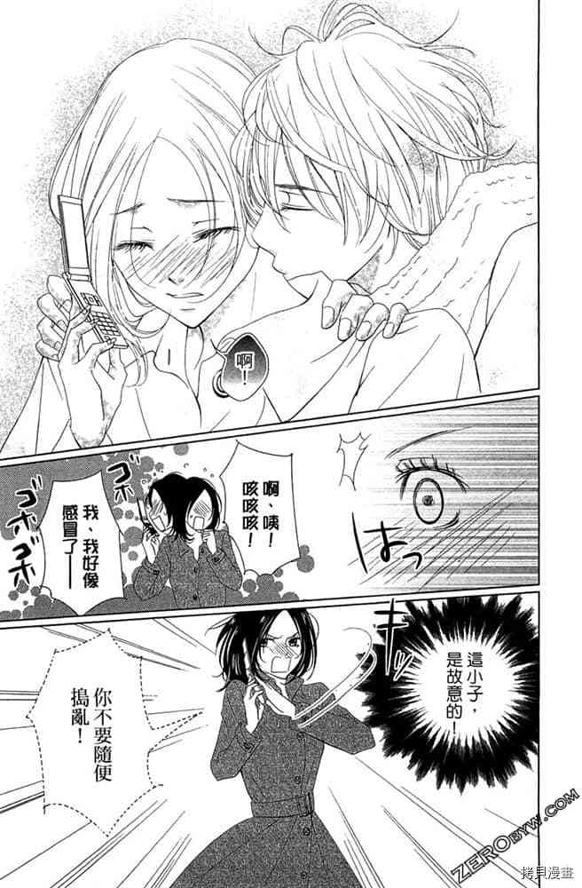 第152页