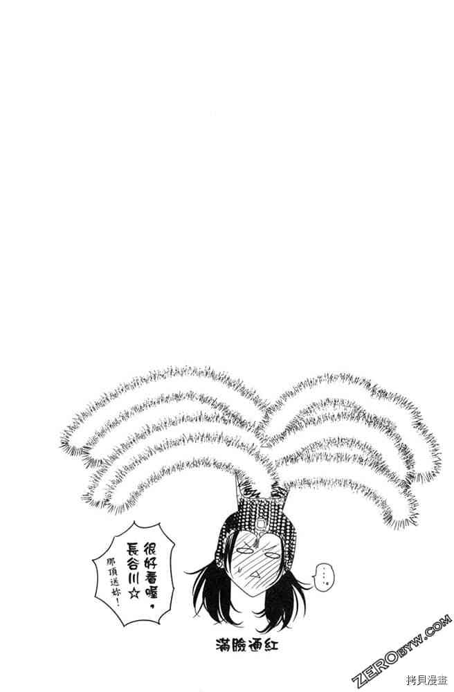 第157页