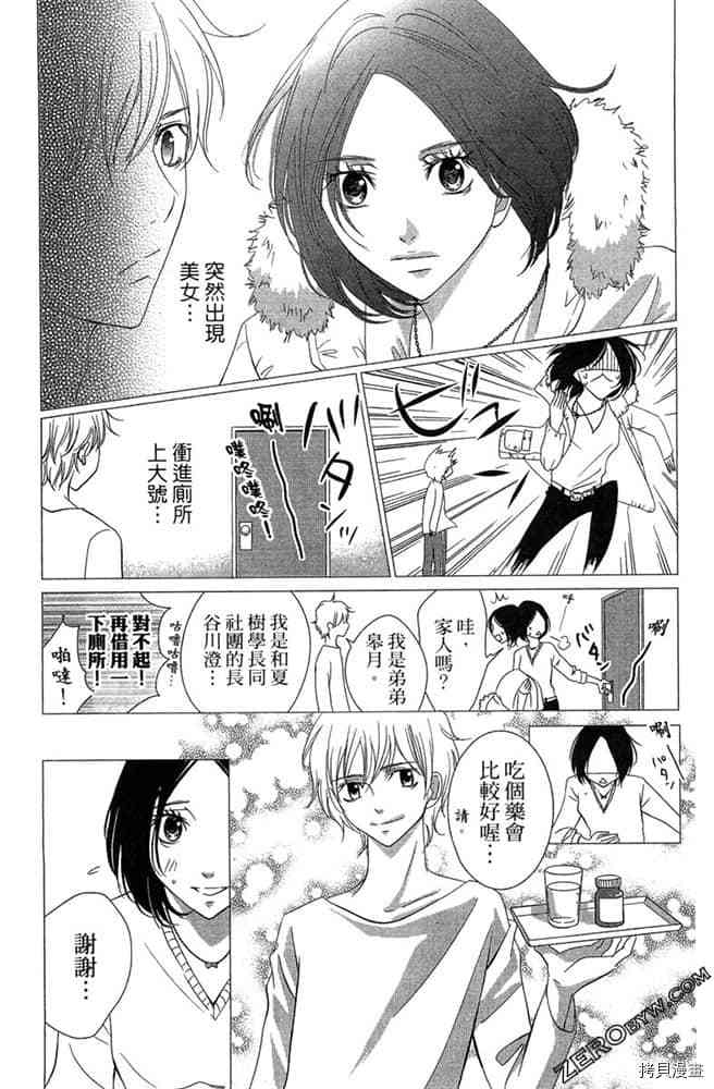 第162页