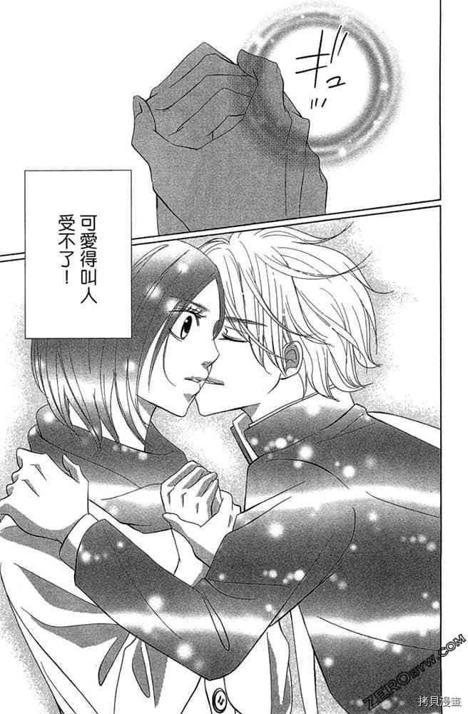 第172页