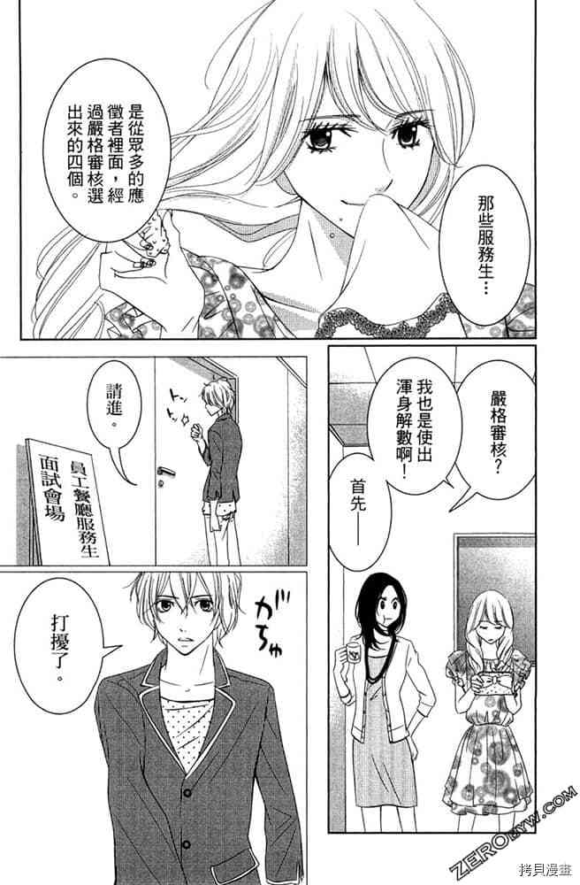 第176页