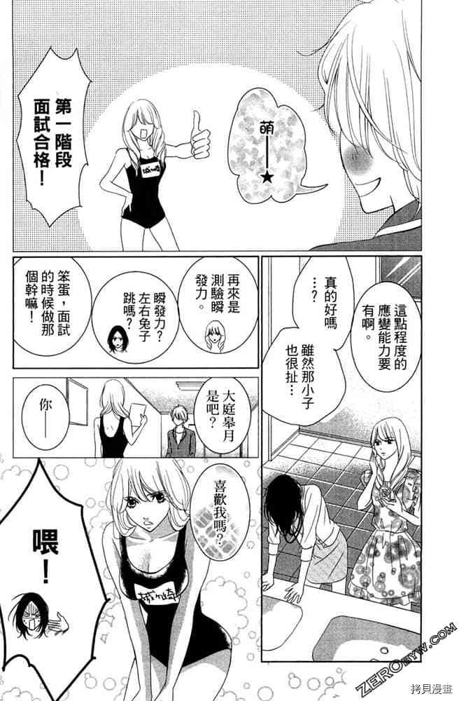 第178页