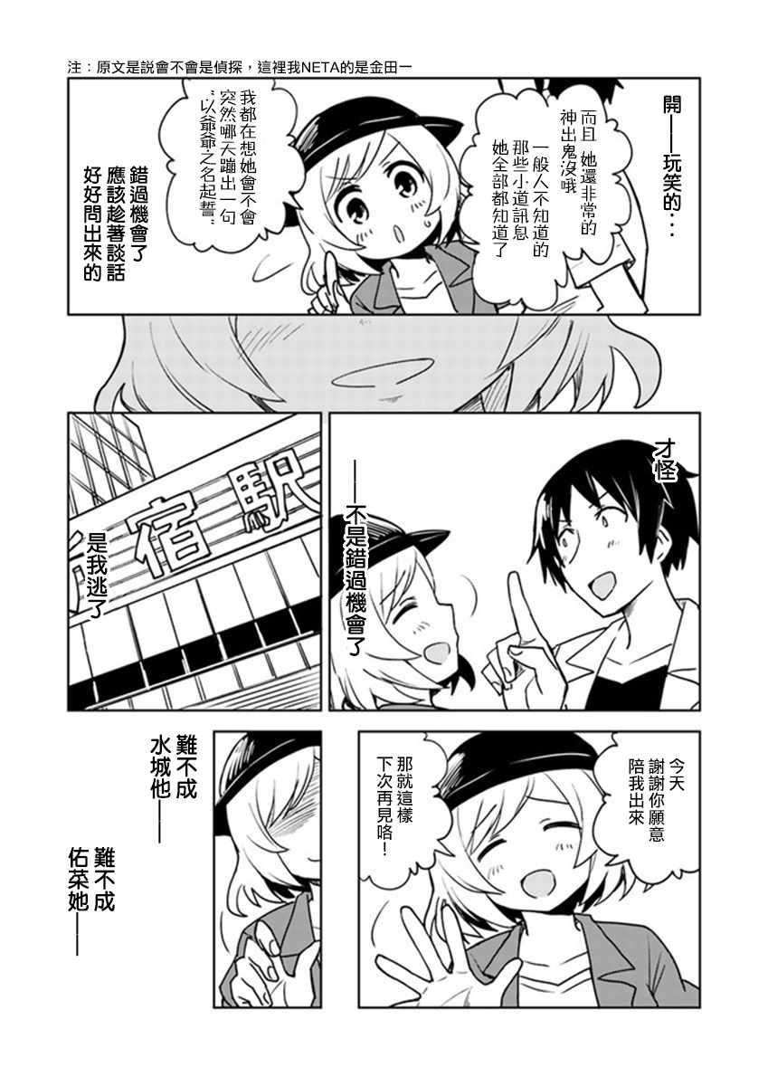 第56页