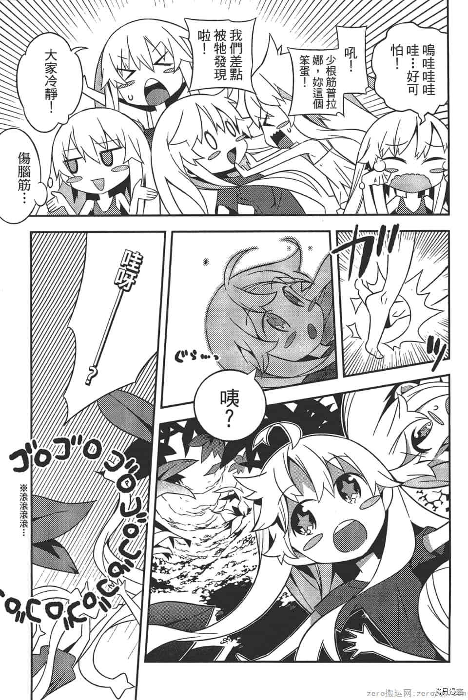 第132页
